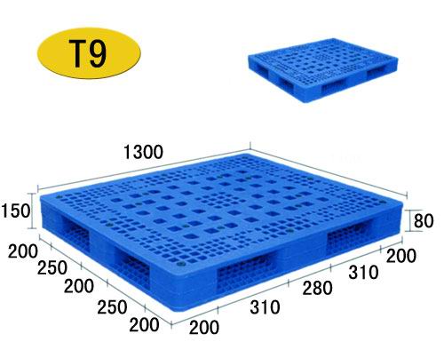 注塑成型托盤(pán)制作工藝過(guò)程參數-廊坊塑料托盤(pán)