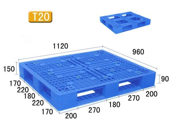 塑料托盤(pán)取代其他托盤(pán)的趨勢